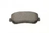 Колодки гальмівні (передні) Jeep Cherokee 2.0-2.2 CRD/3.2 13- (Akebono) Q+ TEXTAR 2556403 (фото 5)