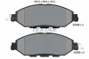 Тормозные колодки, дисковые. TEXTAR 2558903 (фото 2)