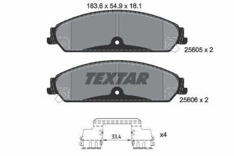 Тормозные колодки дисковые, комплект TEXTAR 2560501