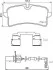 Колодки гальмівні (задні) Audi A6/A7/A8 12-18 (TRW) Q+ TEXTAR 2564201 (фото 15)