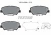 Колодки гальмівні (передні) Hyundai Elantra 10-/ i30 11-/ Kia Ceed/Cerato 12- R15 Q+ TEXTAR 2570801 (фото 2)