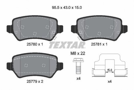 Колодки гальмівні (задні) Kia Ceed/Pro Cee\'d 12- (Lucas) Q+ TEXTAR 2578001