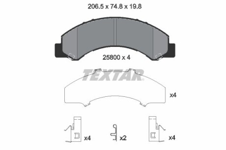 Тормозные колодки дисковые, комплект TEXTAR 2580001