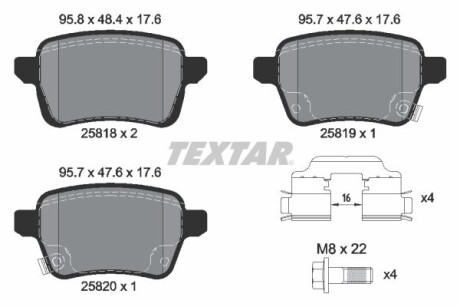 Тормозные колодки дисковые, комплект TEXTAR 2581802