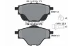 Колодки гальмівні (задні) Citroen C4/Peugeot 308 13-/3008/5008 16-/508 18- (Bosch) Q+ TEXTAR 2582701 (фото 2)