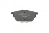 Колодки гальмівні (задні) Citroen C4/Peugeot 308 13-/3008/5008 16-/508 18- (Bosch) Q+ TEXTAR 2582701 (фото 6)