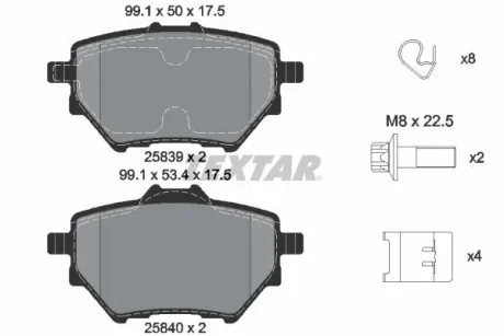 Колодки гальмівні (задні) Citroen C4 Grand Picasso/Peugeot 308 II 13- (Bosch) Q+ TEXTAR 2583901