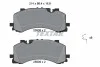 Колодки гальмівні (передні) Audi A6/A7/A8/Q7/Q8/VW Touareg 16- (Akebono) Q+ TEXTAR 2590801 (фото 3)