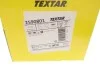 Колодки гальмівні (передні) Audi A6/A7/A8/Q7/Q8/VW Touareg 16- (Akebono) Q+ TEXTAR 2590801 (фото 7)