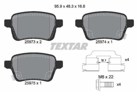 Тормозные колодки дисковые, комплект TEXTAR 2597301