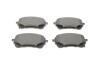 Колодки гальмівні (передні) Toyota Corolla 1.6VVTi/1.8VVTi Hybrid 19- Q+ (з датчиком) TEXTAR 2614901 (фото 8)
