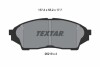 Тормозные колодки дисковые, комплект TEXTAR 2621901 (фото 1)