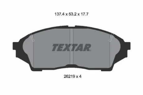 Тормозные колодки дисковые, комплект TEXTAR 2621901