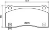 Колодки тормозные (передние) Tesla Model 3/Y 18- (с датчиком) (Brembo) Q+ TEXTAR 2627501 (фото 2)