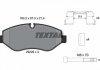 Колодки гальмівні (передні) Iveco Daily IV/V 06- (Brembo) Q+ TEXTAR 2922901 (фото 2)