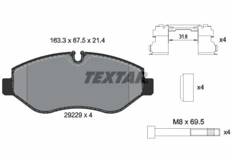 Автозапчасть TEXTAR 2922921414