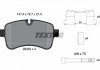Колодки гальмівні (задні) Iveco Daily IV-VI 06- (Brembo) Q+ TEXTAR 2923201 (фото 2)