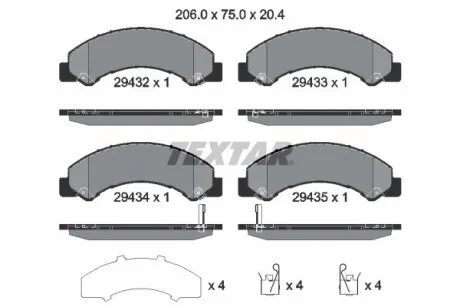 Тормозные колодки дисковые, комплект TEXTAR 2943201