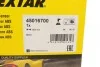 Датчик ABS (задній) BMW 7 (F01/F02/F03/F04) 3.0-6.0 08-15 (l=953mm) TEXTAR 45016700 (фото 7)