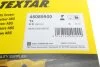 Датчик ABS (задній) MB M-class (W164)/GL-class (X164) 05-12 (L=292mm) TEXTAR 45089900 (фото 6)