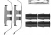 Планка супорта (переднього) притискна (к-кт) BMW 3 (F30)/7 (G11/G12)/X4 (F26) 10- (Bosch) TEXTAR 82517800 (фото 12)