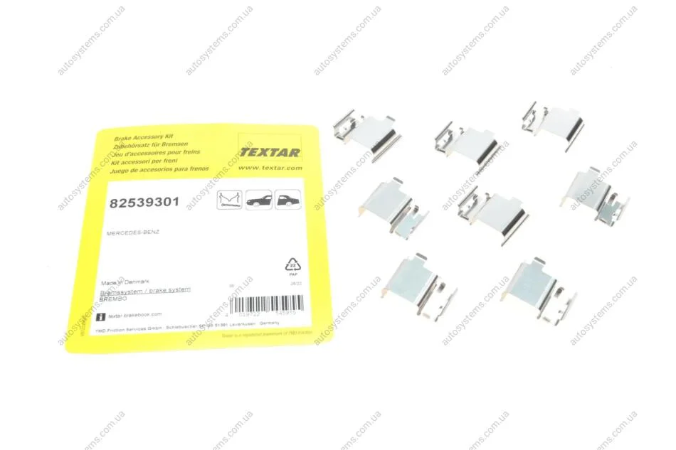 Планка супорта притискна (к-кт) MB Vito (W447) 14- (Brembo) TEXTAR 82539301 (фото 1)