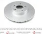 Диск гальмівний (передній) Subaru Forester 97-/Impreza 00-/Outback 08-09 2.0/2.5 AWD (277x24) PRO TEXTAR 92094603 (фото 2)
