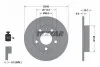 Диск гальмівний (задній) Audi 80/A4 93-09 (245x9.9) PRO TEXTAR 92106203 (фото 4)