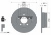 Диск гальмівний (задній) BMW 1 (E81/E87) 04-11 (280x10) PRO TEXTAR 92132903 (фото 2)