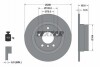 Диск гальмівний (задній) BMW 1 (E81/E87)/3 (E90/E92) 05-13 (296x10.5) PRO TEXTAR 92133103 (фото 1)