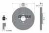 Диск гальмівний (передній) Citroen C4/ Peugeot 207/307 1.6-2.0i 04- (302x26) PRO TEXTAR 92133203 (фото 2)