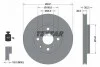 Диск гальмівний (передній) Citroen С1/Peugeot 107/Toyota Aygo 05- (247x20) PRO TEXTAR 92141903 (фото 5)