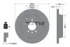 Диск гальмівний (задній) Land Rover Discovery III/IV 04-/Range Rover Sport 05-13 (325x20) PRO TEXTAR 92147603 (фото 6)