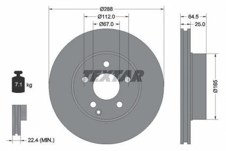 Диск гальмівний (передній) MB C-class (W204/S204) 07-14 (288x25) PRO TEXTAR 92159603