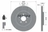 Диск гальмівний (задній) Audi A4/A5 08-17/Q5 08- (330х22) PRO TEXTAR 92160303 (фото 3)