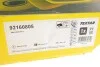 Диск гальмівний (передній) BMW X5 (E70/F15) 07- (332x30) PRO+ TEXTAR 92160805 (фото 7)
