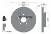 Диск гальмівний (передній) Toyota Auris 07-12/ Corolla 07- (275x22) PRO TEXTAR 92163803 (фото 2)