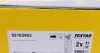 Диск гальмівний (передній) Toyota Auris 07-12/ Corolla 07- (275x22) PRO TEXTAR 92163803 (фото 3)