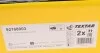 Диск гальмівний (передній) Toyota Avensis/Corolla 03-09 (295x26) PRO TEXTAR 92168003 (фото 7)