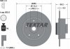 Диск гальмівний (задній) Renault Megane 08- (260x8) (+ABS) (з підшипником) PRO TEXTAR 92195903 (фото 3)