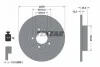 Диск гальмівний (задній) Fiat 500X/Jeep Compass/Renegade 05- (278x12) PRO TEXTAR 92221003 (фото 2)