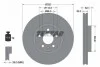 Диск гальмівний (передній) Audi A4/A6/A7/Q5 07- (320х30) PRO+ TEXTAR 92229305 (фото 2)