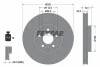 Диск гальмівний (передній) Audi A4/A6/A7/Q5 07- (320х30) PRO+ TEXTAR 92229305 (фото 3)