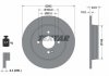 Диск гальмівний (задній) Hyundai Accent IV 10-/Kia Rio III 11- (262x10) PRO TEXTAR 92242203 (фото 2)