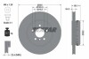 Диск гальмівний (задній) BMW 5 (F10/F11)/6 (F06/F13)/ 7 (F01-04) 09- (345x24) PRO+ TEXTAR 92253925 (фото 2)