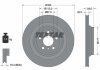 Диск гальмівний (задній) MB M-class (W166) 11-16/GLE (W166) 15-18 (330x22) PRO+ TEXTAR 92254505 (фото 3)