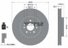 Диск гальмівний (передній) MB M-class (W166) 11-15/ GLE (W166) 15- (330x32) PRO+ TEXTAR 92260405 (фото 2)