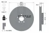 Диск гальмівний (передній) BMW 5 GT (F07)/7 (F01/F02/F03/F04) 4.4-6.0 09-17 (374x36) (L) PRO+ TEXTAR 92266225 (фото 2)