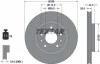 Диск гальмівний (передній) Nissan Qashqai II/X-trail 13-/ Leaf 14-/ Renault Kadjar 13- (296x26) PRO TEXTAR 92274203 (фото 5)