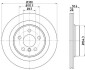 Диск гальмівний (задній) BMW 1 (F40)/2 (F45)/X1 (F48) 13-(300x20) PRO TEXTAR 92274503 (фото 1)